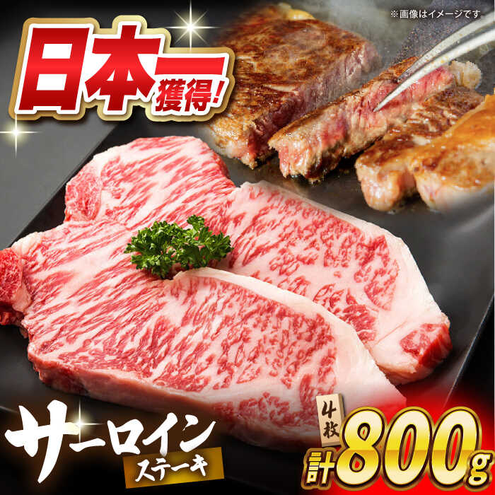 全国お取り寄せグルメ長崎肉・肉加工品No.24