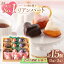 ڤդ뤵Ǽǡۡ2ءۥϡȤξƤۻҡ֥ꥢϡȡ 15ġ53ġˡSweets̴˼ 롦ꥢ[OAD013]