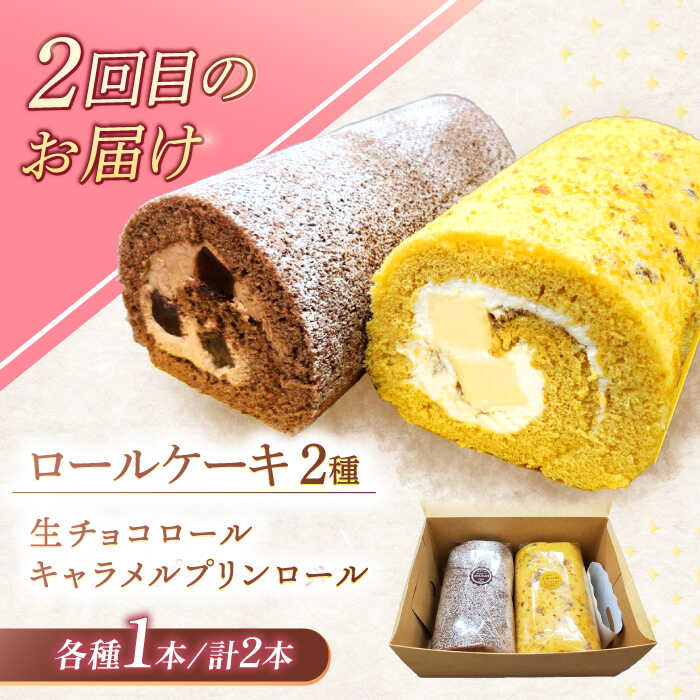 �ڤդ뤵��Ǽ�ǡۡ�4������ءۥ�������4�浪�Ϥ��ءʥХХ����������������륱����2��Ƥ��ۻ�4�糧�åȡ������٥꡼�쥢��������������[OAD024] / ����� �������� ���ۻ� ����� �İ��� ������ ���ˤ� ��˫�� ���� ������ ������������ ���� �ե롼�� ��ʪ �ǥ�����