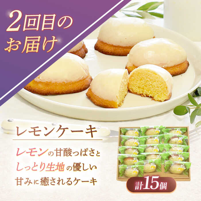 �ڤդ뤵��Ǽ�ǡۡ�6������ء۾Ƥ��ۻҡ�����������6�浪�Ϥ��ءʾƲۻ�4����󥱡����������륱����2��ꥢ��ϡ��ȡ��ХХ����������������٥꡼�쥢��������������[OAD026] / �������� �ǥ����� ���ۻ� ������ ���祳�졼�� �ץ�� ������� �ե롼�� ��ʪ