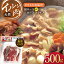 ڤդ뤵ǼǡۥΥ  or  饤 500g / ӥ ŷ  Τ Υ    饤  彣 Ĺ긩ھܿù [OAJ010]