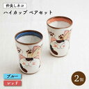 商品画像3