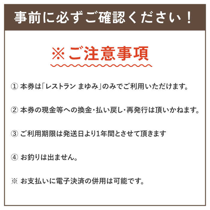 長崎県川棚町の画像2
