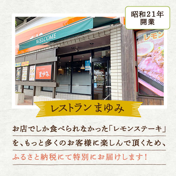 長崎県川棚町の画像3