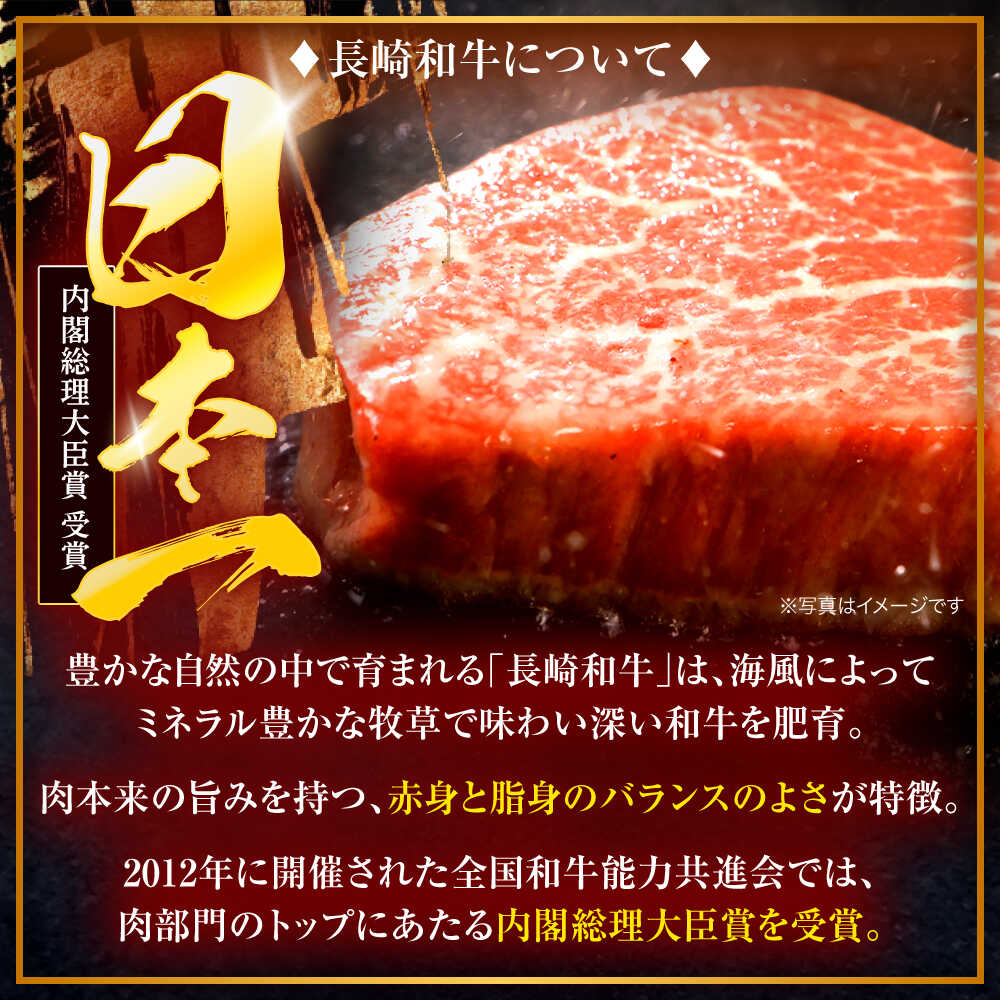 【ふるさと納税】【12回定期便】長崎和牛 赤身＆霜降 すき焼き食べ比べセット 各200g【株式会社田中精肉店】[OCA048] f423220-kawatana-10001496 長崎県川棚町 サンプル画像3