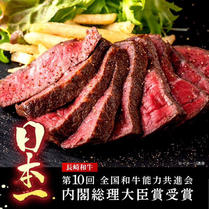【ふるさと納税】【2回定期便】長崎和牛 ローストビーフ 400g【有限会社長崎フードサービス】[OCD012] f423220-kawatana-10001389 長崎県川棚町 サンプル画像3