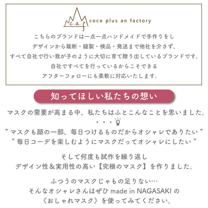 長崎県川棚町の画像2