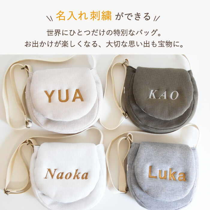 �ڤդ뤵��Ǽ�ǡۡ�£�����л��ˤ��ˡۥ�åե��Ǻ� ���å� ���������Хå���coco plus an factory��[OCR058] / �Ҷ��� ���å� �ե��å���� ���ե� ������� ������ ���Ф� �Хå� ���ɤ� �ץ쥼��� ���Ф��� �쥸�㡼 ������ �С����ǡ� �ݡ��� �����ȥɥ� ����ץ�