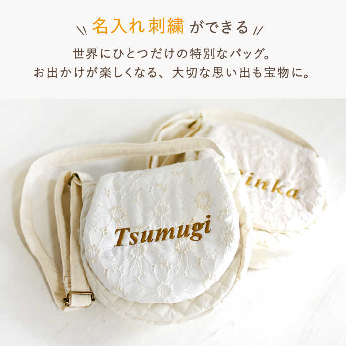 �ڤդ뤵��Ǽ�ǡۡ�̾�����ǽ���۲����졼�� ���å� ���������Хå���coco plus an factory��[OCR060]