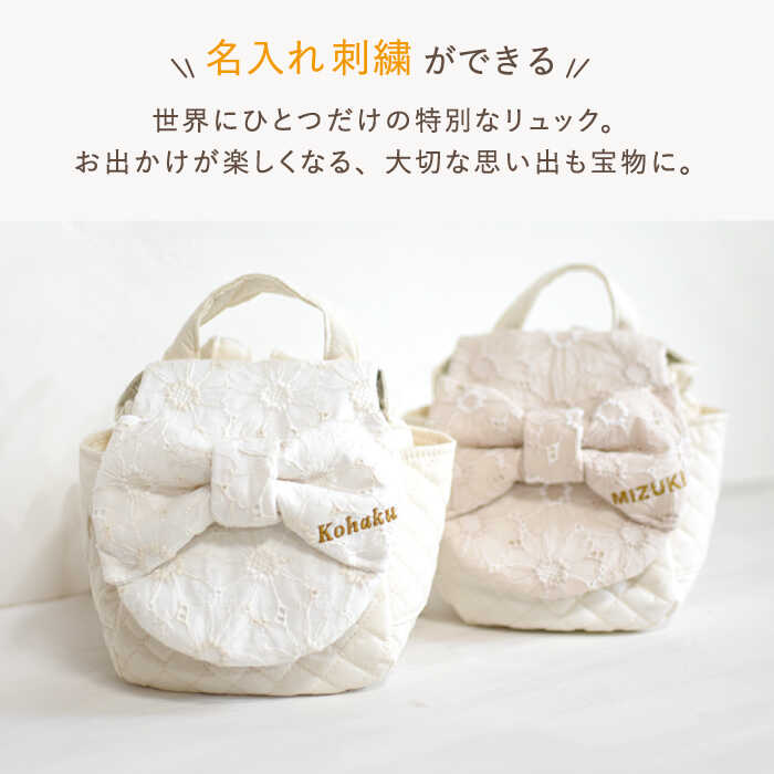 �ڤդ뤵��Ǽ�ǡۡ�̾�����ǽ���ۥ졼���Ǻ� �ӥå���ܥ� �٥ӡ����å���coco plus an factory��[OCR062]