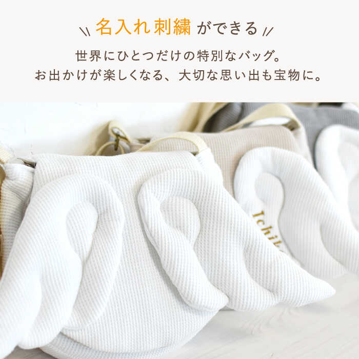 �ڤդ뤵��Ǽ�ǡۡ�̾�����ǽ���ۥ�åե��Ǻ� ŷ�Ȥα��� ���å� ���������Хå���coco plus an factory��[OCR070]