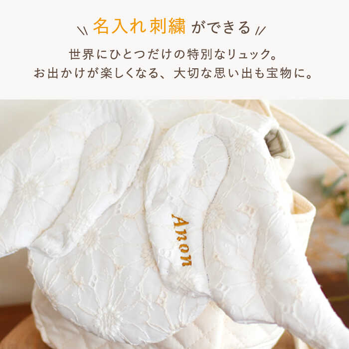 �ڤդ뤵��Ǽ�ǡۡ�̾�����ǽ���ۥ졼���Ǻ� ŷ�Ȥα��� �٥ӡ����å���coco plus an factory��[OCR071]