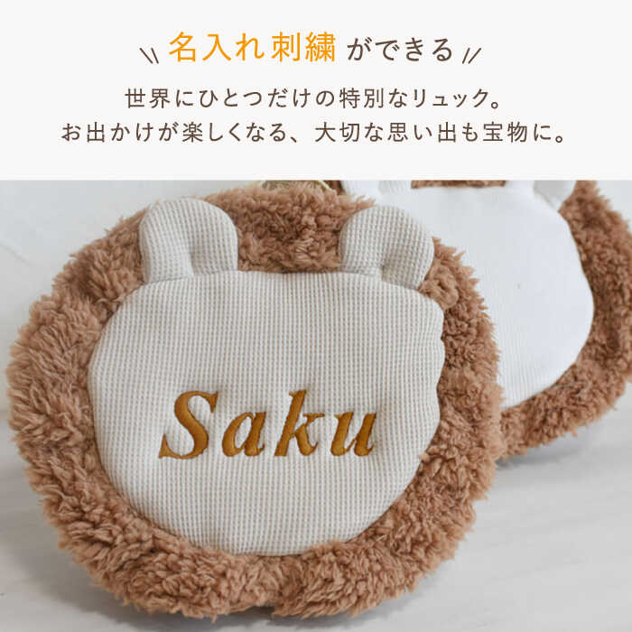 �ڤդ뤵��Ǽ�ǡۡ�̾�����ǽ���ۥ�åե��Ǻ� �饤����٥ӡ����å���coco plus an factory��[OCR072]