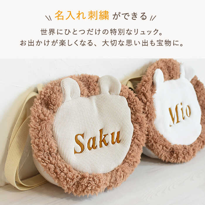 �ڤդ뤵��Ǽ�ǡۡ�̾�����ǽ���ۥ�åե��Ǻ� �饤���� ���å����������Хå���coco plus an factory��[OCR073]