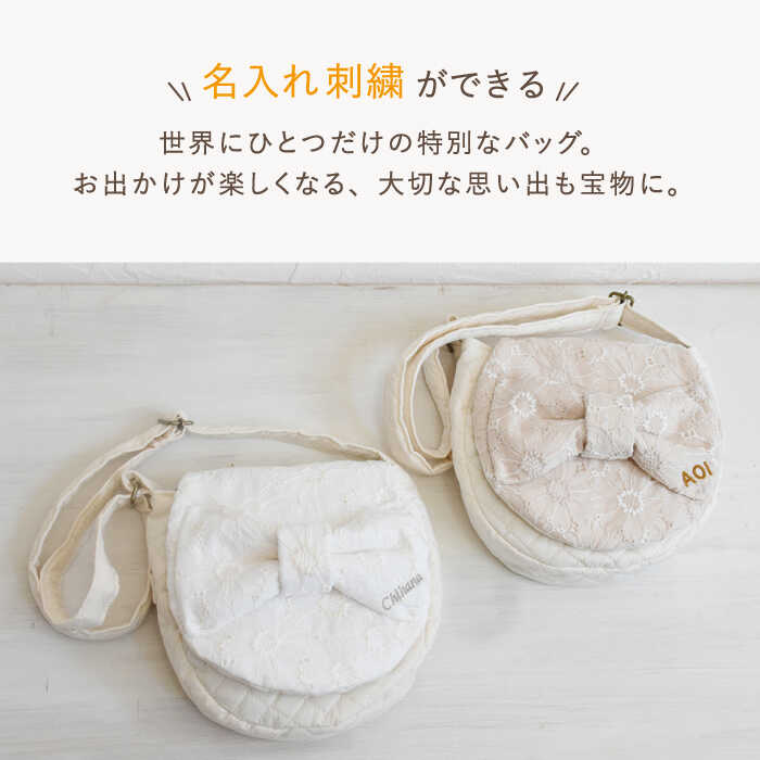 長崎県川棚町の画像3