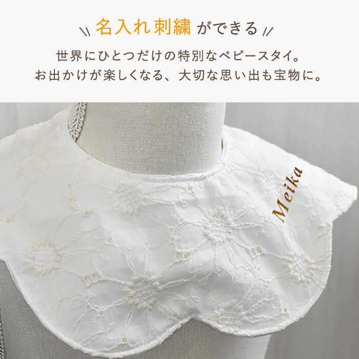 �ڤդ뤵��Ǽ�ǡۡ�̾�����ǽ���ۥ졼���Ǻ� �ե� �٥ӡ���������coco plus an factory��[OCR079]