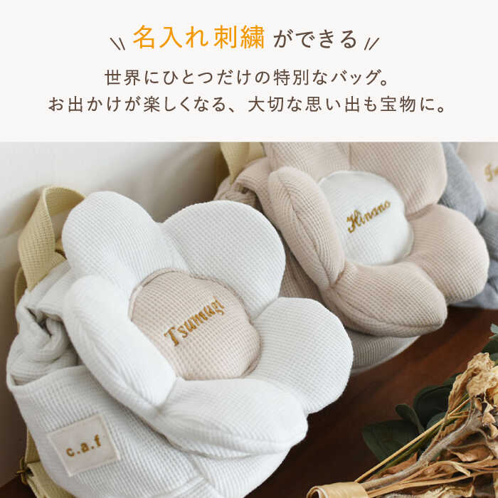 �ڤդ뤵��Ǽ�ǡۡ�̾�����ǽ���ۥ�åե��Ǻ� �ַ� �٥ӡ����å���coco plus an factory��[OCR082]