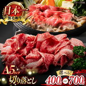 ڤդ뤵ǼǡۡĹµ۵ڤȤ400g[NA75]