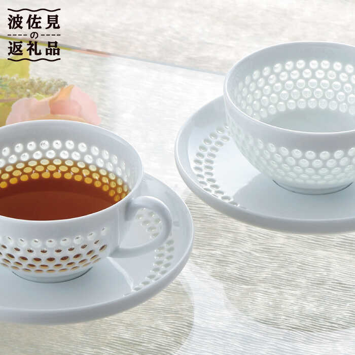 楽天市場】水晶(マグカップ・ティーカップ|コーヒー・お茶用品 楽天市場】水晶(マグカップ・ティーカップ|コーヒー・お茶用品