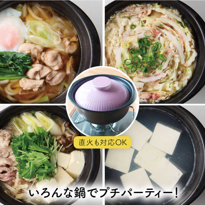 【ふるさと納税】【波佐見焼】アメ釉 直火ラーメン丼 どんぶり 食器 皿 【西日本陶器】 [AC113]