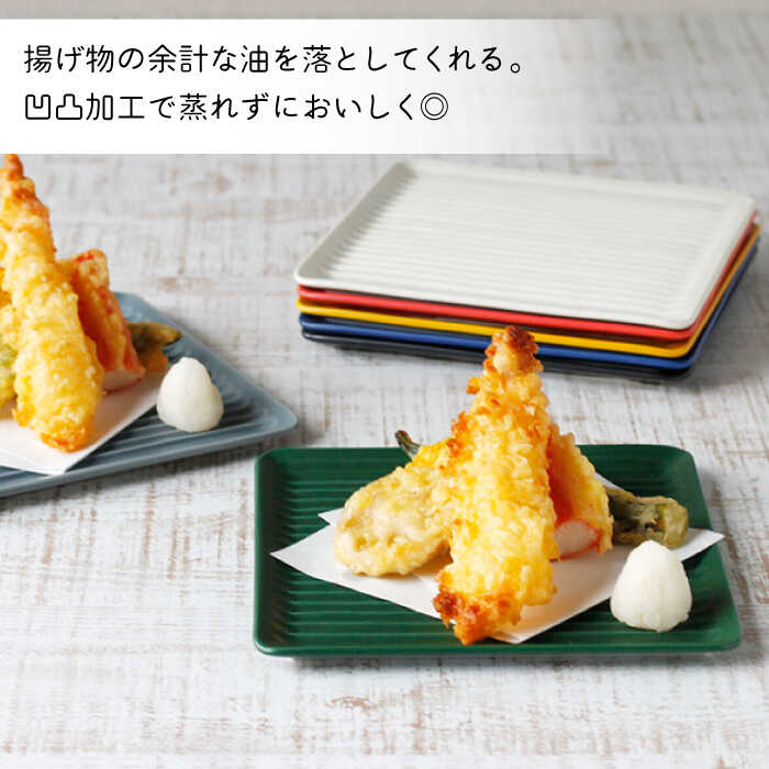 【ふるさと納税】【波佐見焼】Omupan+ パ...の紹介画像2