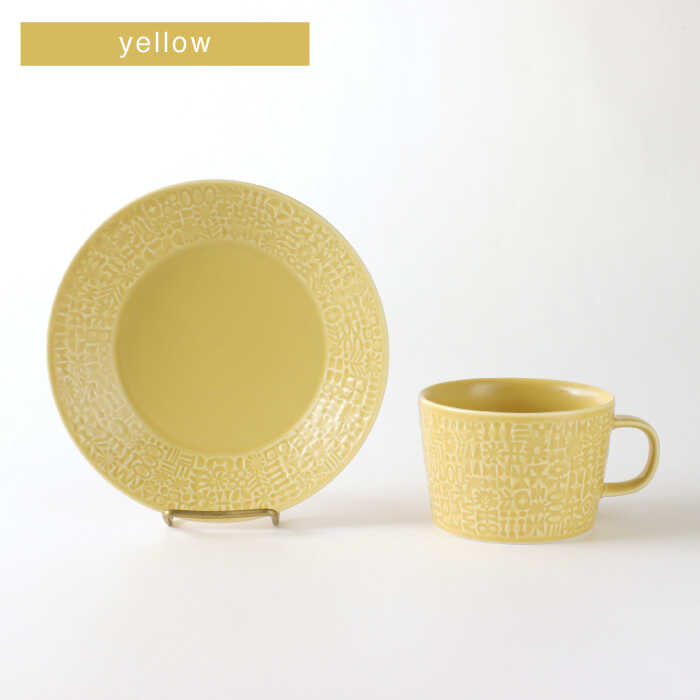 【ふるさと納税】【波佐見焼】PATTERNED PLATE・MUG ペア 4点セット yellow＋cobalt blue【BIRDS’ WORDS】 [CF005]