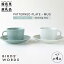 ڤդ뤵ǼǡۡȺơPATTERNED PLATEMUG ڥ 4å squall graymorning mistBIRDS WORDS [CF006]