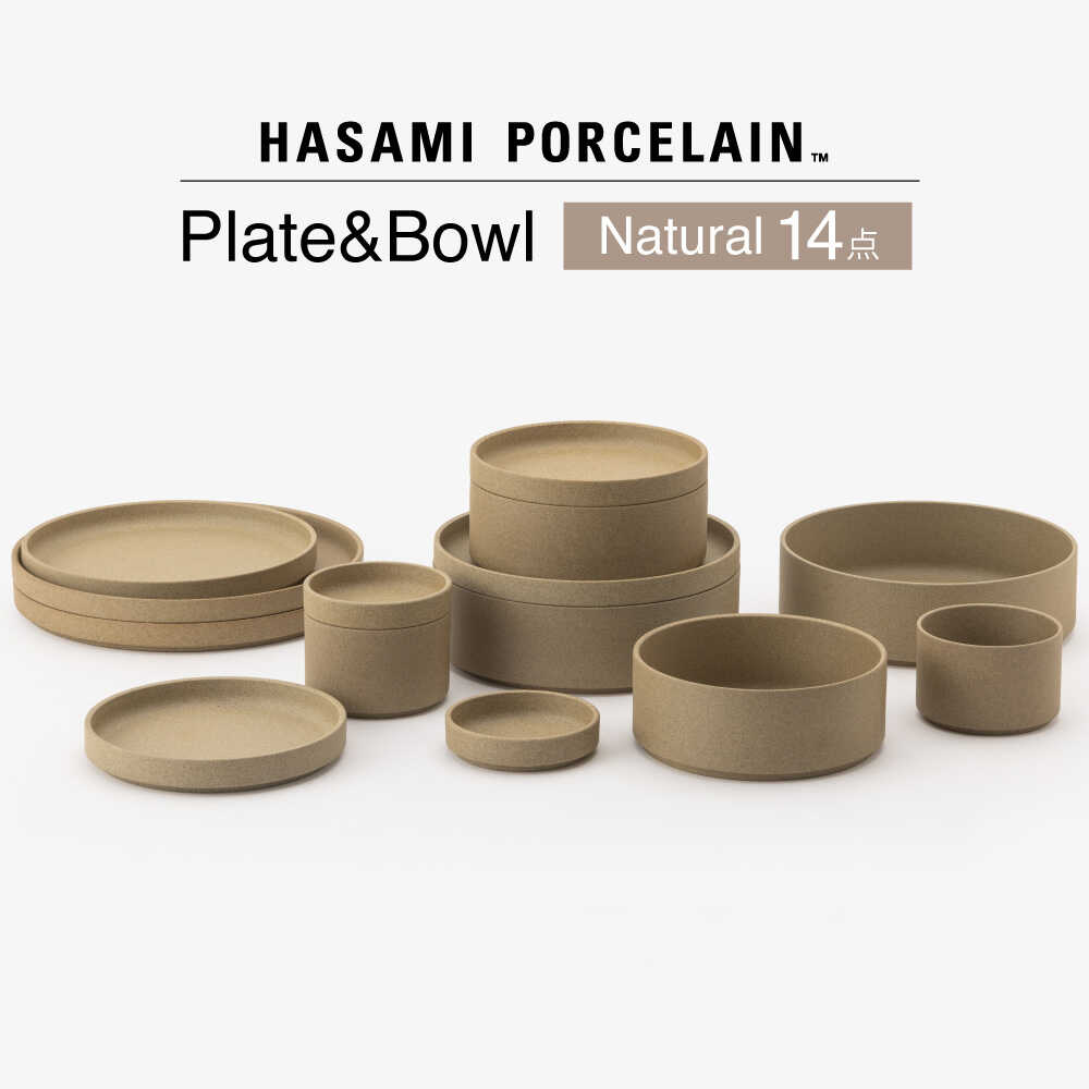 【ふるさと納税】【波佐見焼 HASAMI PORCELAIN】HP ナチュラル Plate＆Bowl 計14点セット【東京西海】[DD264]