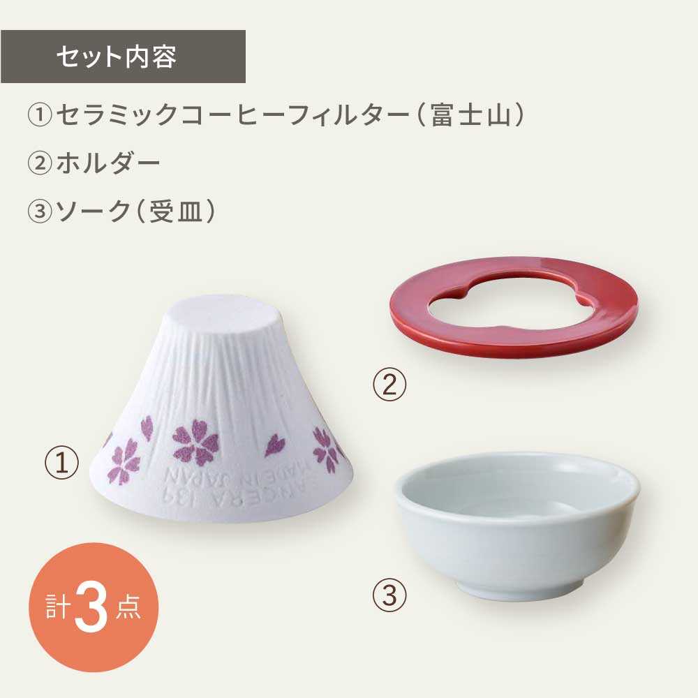 長崎県波佐見町の画像3