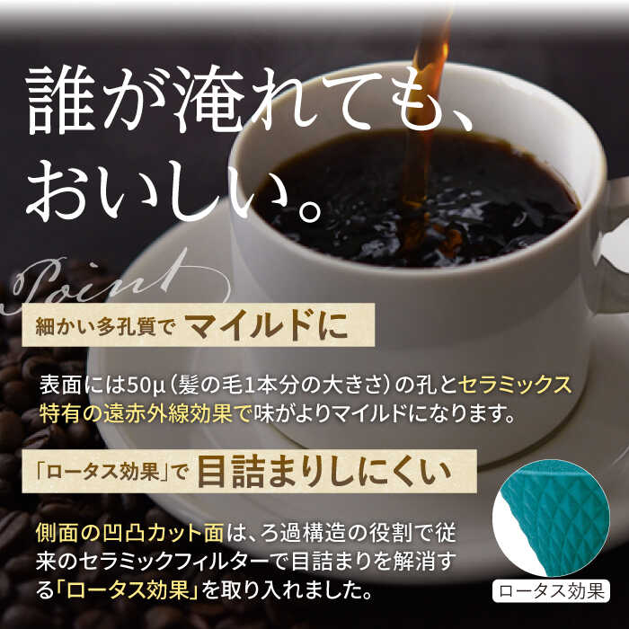 長崎県波佐見町の画像3