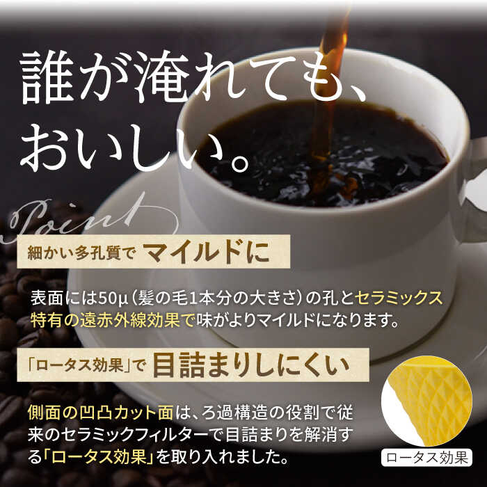 長崎県波佐見町の画像3