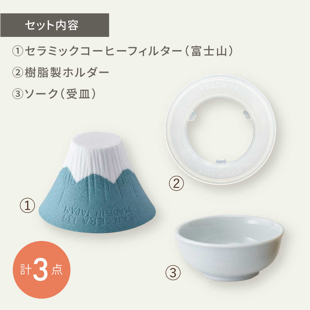 長崎県波佐見町の画像3