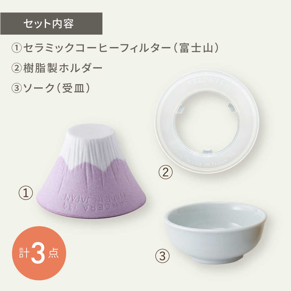 長崎県波佐見町の画像3