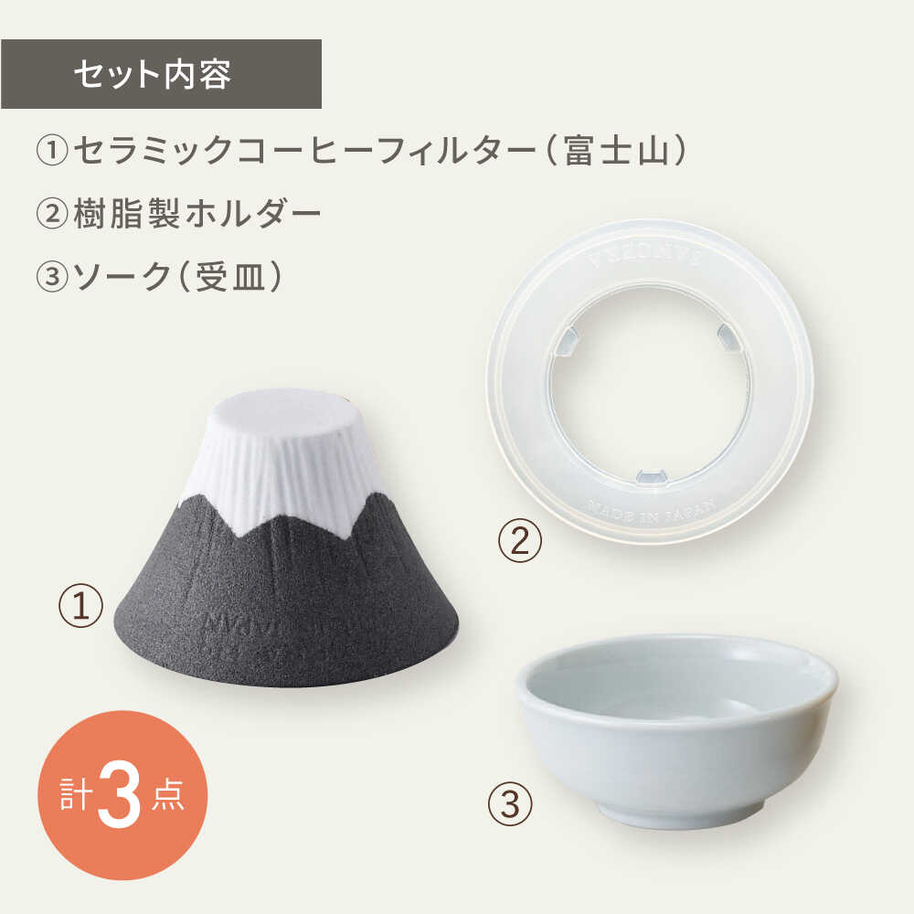 長崎県波佐見町の画像3