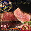 ڤդ뤵Ǽǡۡڶ˾ֿۥȡ֥ꥢ ơ Ĺµ 300g 150g2ˡΥޥ륷 [FG08] µ  ֿ ҥ ơ 