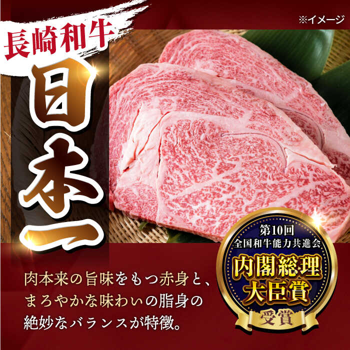 【ふるさと納税】【6回定期便】【限定生産】モモスライス 長崎和牛 出島ばらいろ（600g/回）【肉のマルシン】 [FG21] 和牛 牛肉 モモ スライス 赤身 鍋 しゃぶしゃぶ 霜降り すき焼き f423238-hasami-10006972 長崎県波佐見町 サンプル画像3
