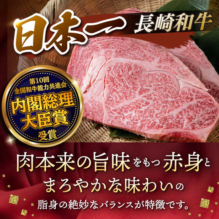 【ふるさと納税】【3回定期便】【日本一の和牛】牛肉 切り落とし 長崎和牛（800g/回）【肉のマルシン】 [FG23]