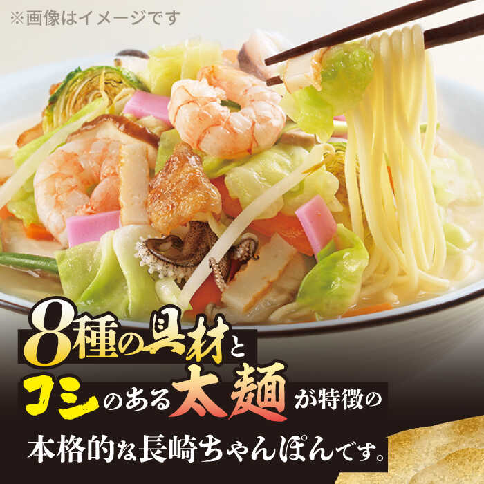 日清 川田讃岐ざるうどん 400g×20