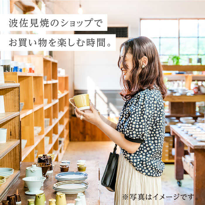 【ふるさと納税】【波佐見焼 ファン必見！】やきもの観光ツアー（1泊2日） 宿泊費込 夕朝食付 2名様分【新栄観光】 [ID02] f423238-hasami-10006049 長崎県波佐見町 サンプル画像3