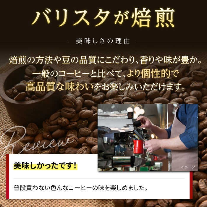 �ڤդ뤵��Ǽ�ǡۡ���6������ءۥХꥹ���������������ҡ�Ʀ 200g��3�� ʴ�����ס�La Seconda Casa��[IG12]