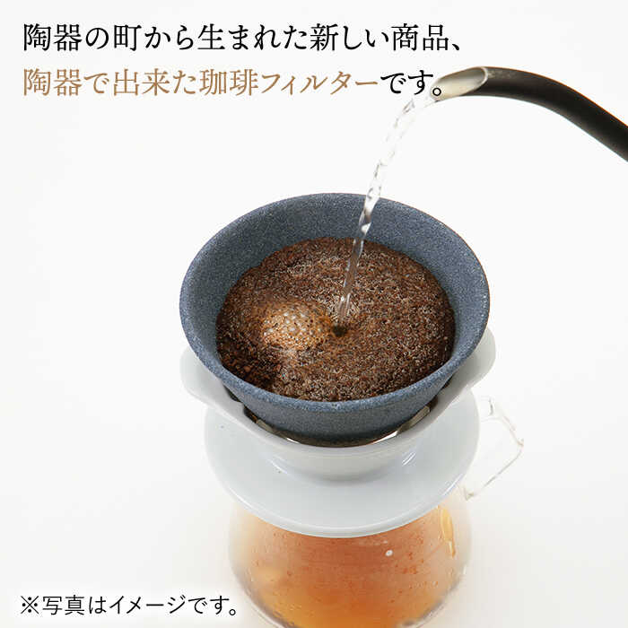 長崎県波佐見町の画像3