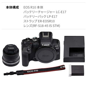 【ふるさと納税】【Canon】EOS R10 レンズキット ミラーレスカメラ キヤノン ミラーレス カメラ 一眼【長崎キヤノン】 [MA16]