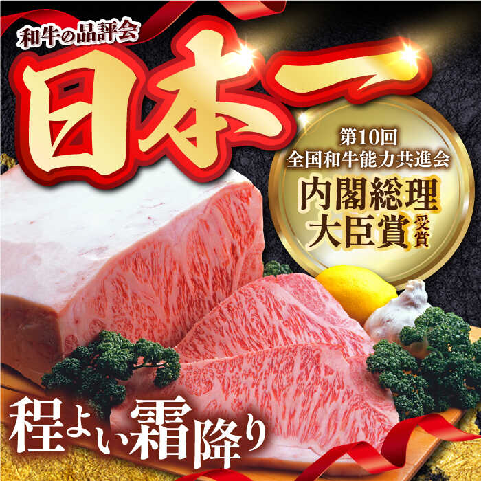 【ふるさと納税】訳あり！【A4〜A5】長崎和牛モモブロック（ローストビーフ用）約500g〜600g【株式会社MEAT PLUS】[MG12]