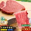 ڤդ뤵Ǽǡۡ2A5 µ ơ ֤ å ҥ쥹ơ 130g2 /  饤 400g 1.3kg ĹµΤ [NA57] µ  ֿ ҥ ơ   