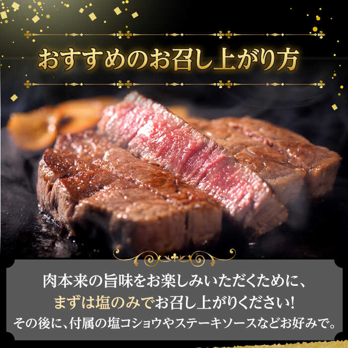 【ふるさと納税】A5ランク サーロイン ステーキ 140g×2枚 サイコロ ステーキ 130g×2P セット 長崎和牛【肉のあいかわ】 [NA79] ステーキセット 和牛 牛肉 ステーキソース付き 霜降り 焼き肉 2種 f423238-hasami-10002073 長崎県波佐見町 サンプル画像3