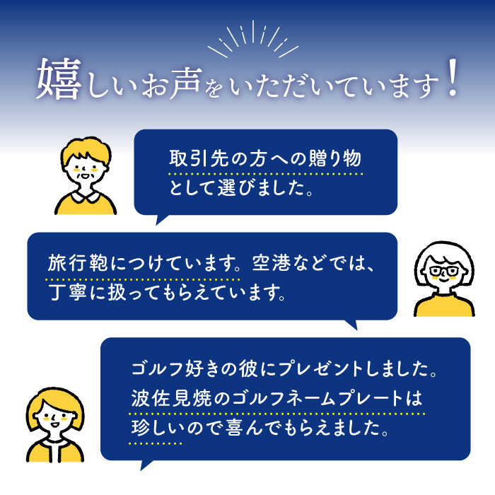 �ڤդ뤵��Ǽ�ǡۡڴ��պ��оݡۡ��Ⱥ����ơۡ�̾����ۥ��ꥸ�ʥ� �͡���ץ졼�� ����ե͡���ץ졼�� �Хå��� ���� �� �ڹ�˼������ [OF04]