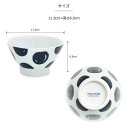 長崎県波佐見町の画像3