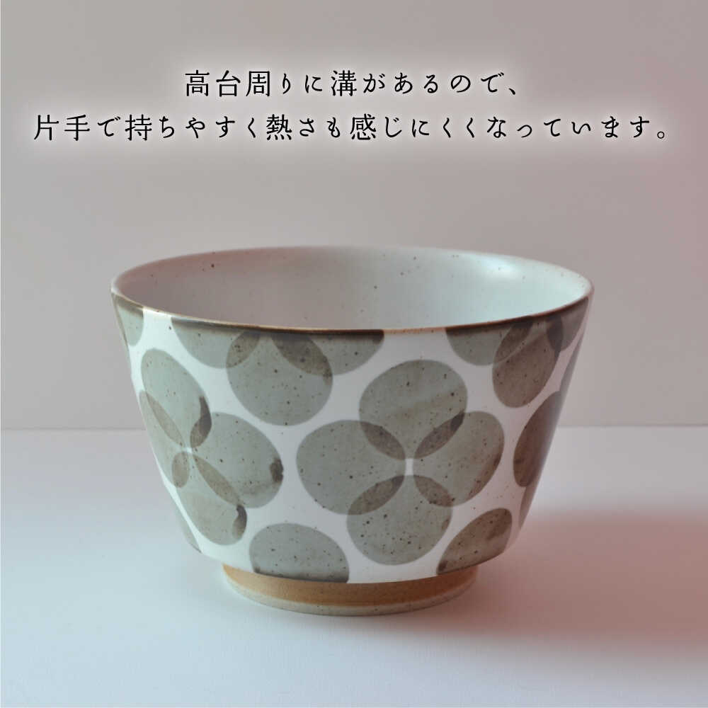 長崎県波佐見町の画像3