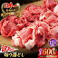 ڤդ뤵Ǽǡۡ12ءۡڤȤ ֿ  Х 600g Ĺµ A4A5 辰 ڤŹ [VF24]      Ƥ ֤  