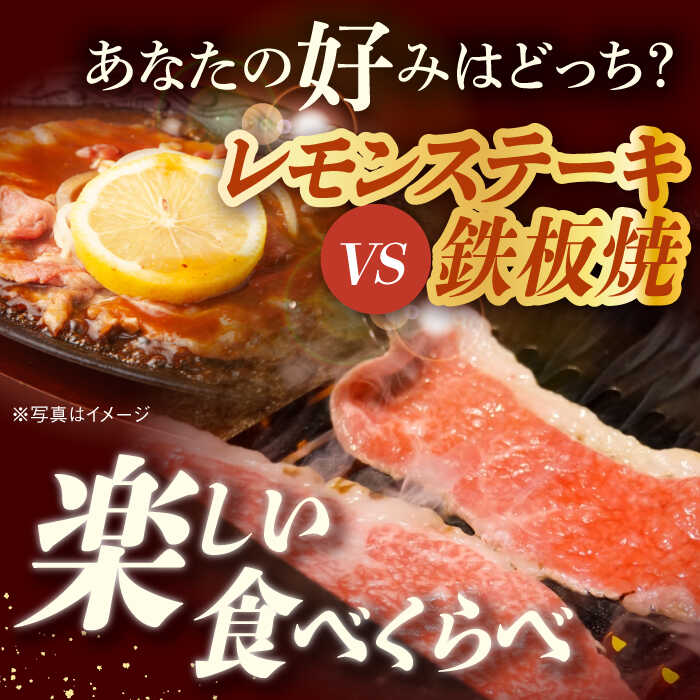 【ふるさと納税】リブロース ・ ウデ モモ スライス 計4kg 2kg 長崎和牛 A4〜A5ランク【川下畜産】 [YA06] 肉 牛肉 もも すき焼き しゃぶしゃぶ 焼肉 3